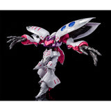 ＭＧ 1/100 キュベレイ・アンベリール 4573102605399