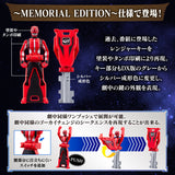 海賊戦隊ゴーカイジャー　レンジャーキー MEMORIAL EDITION　Anniversary Heroes and DONBROTHERS Set 4549660872474